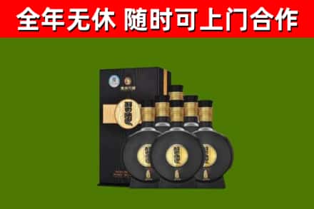南郑烟酒回收习酒1988.jpg